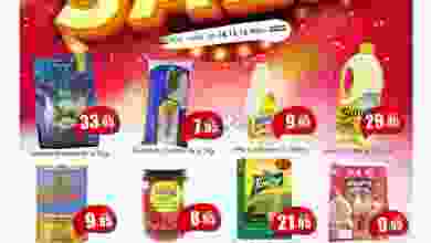 el3rod.com00001-750