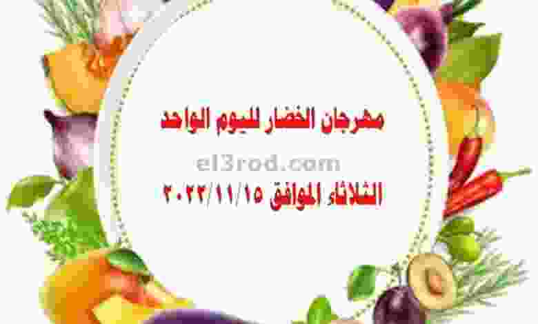 el3rod.com00001-760