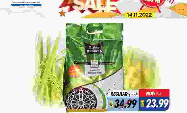 el3rod.com00001-761