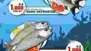 el3rod.com00001-766