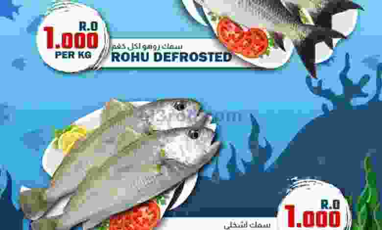 el3rod.com00001-766