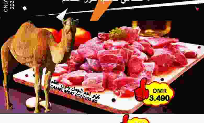 el3rod.com00001-769