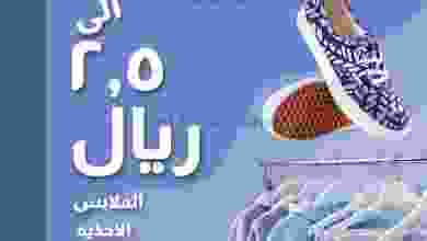 el3rod.com00001-774