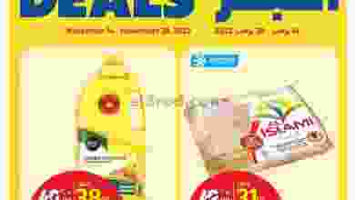 el3rod.com00001-775