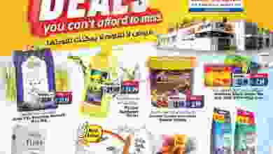 el3rod.com00001-778