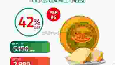 el3rod.com00001-785