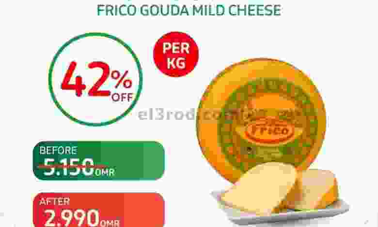 el3rod.com00001-785