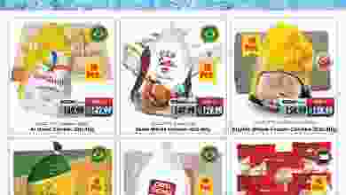 el3rod.com00001-790