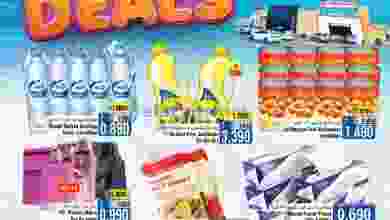 el3rod.com00001-792