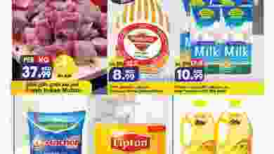 el3rod.com00001-808
