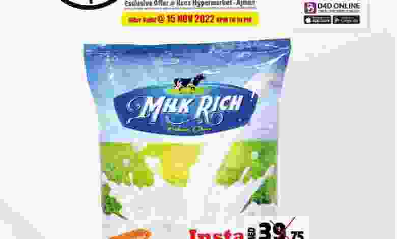 el3rod.com00001-809