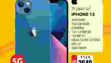 el3rod.com00001-812