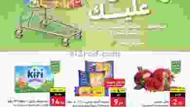 el3rod.com00001-82