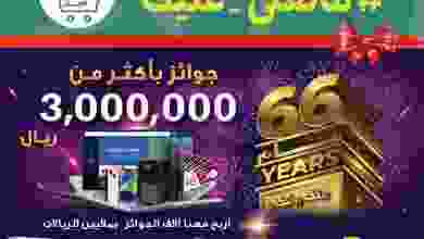 el3rod.com00001-846