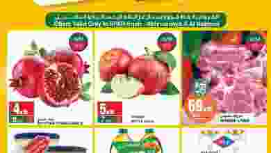 el3rod.com00001-847