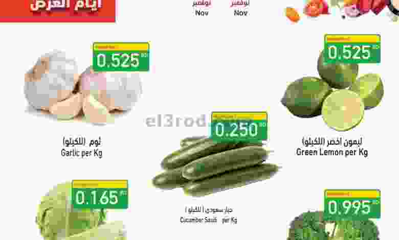 el3rod.com00001-849