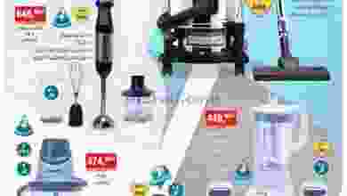 el3rod.com00001-85