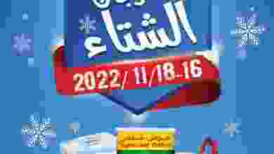 el3rod.com00001-853