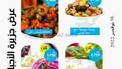 el3rod.com00001-856