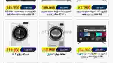 el3rod.com00001-858