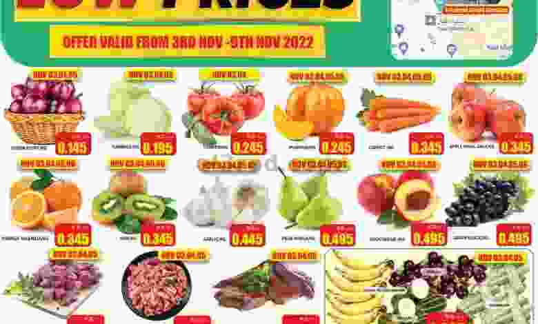 عروض أوليف الكويت|3 حتى 9-11-2022|أسعار منخفضة el3rod.com00001-86