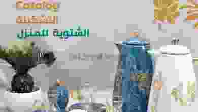 el3rod.com00001-864