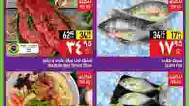 el3rod.com00001-873