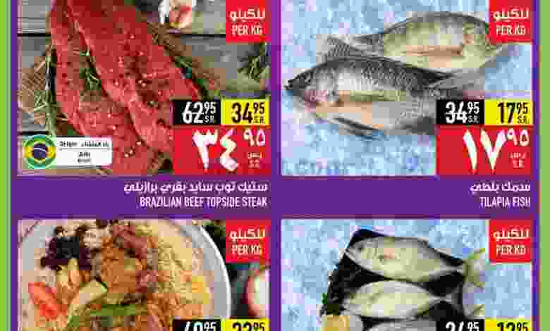 el3rod.com00001-873