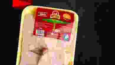 el3rod.com00001-874