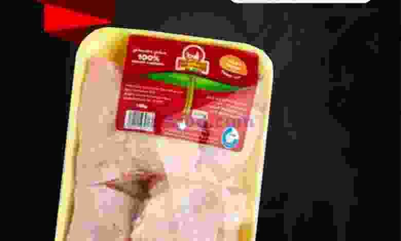 el3rod.com00001-874