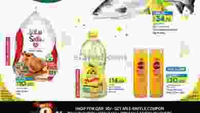 el3rod.com00001-880