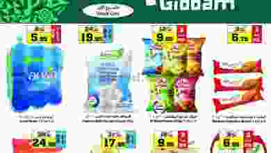 el3rod.com00001-891