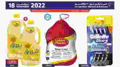 el3rod.com00001-898