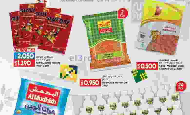 el3rod.com00001-904