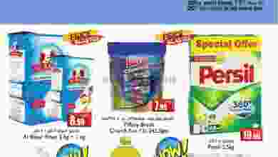 el3rod.com00001-909