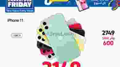 el3rod.com00001-915