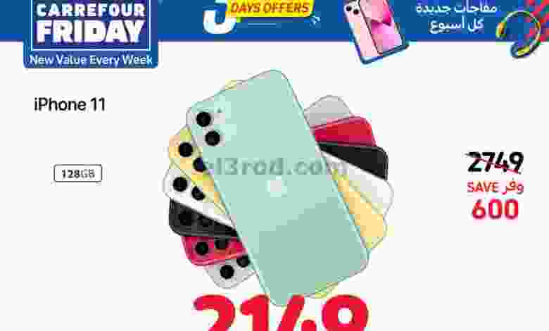 el3rod.com00001-915