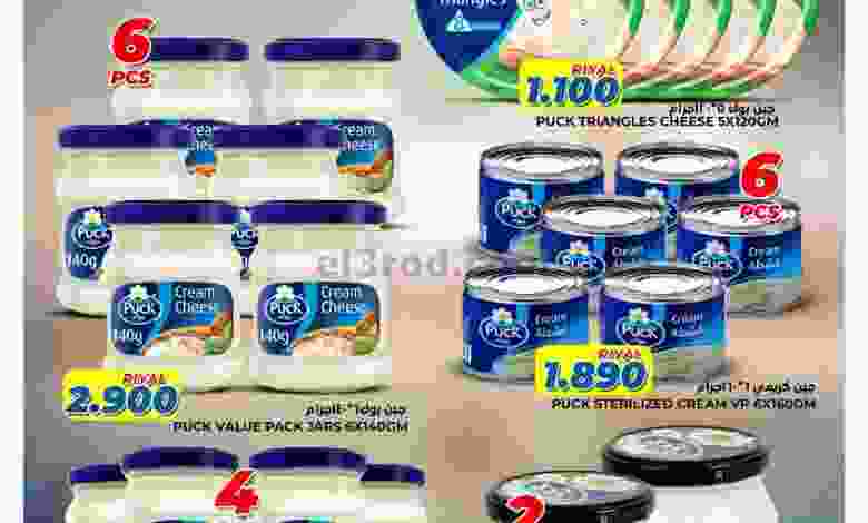 el3rod.com00001-925