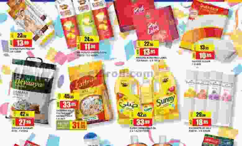 el3rod.com00001-936