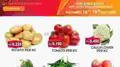 el3rod.com00001-943