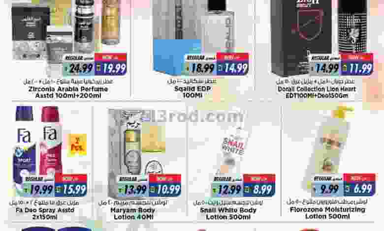 el3rod.com00001-952