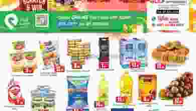 el3rod.com00001-955