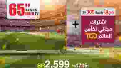 el3rod.com00001-964
