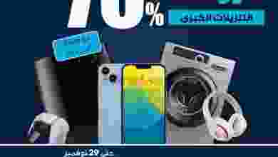 el3rod.com00001-966