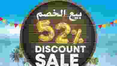 el3rod.com00001-971