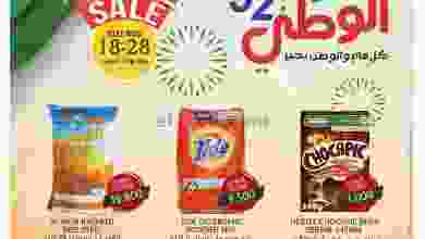 el3rod.com00001-975