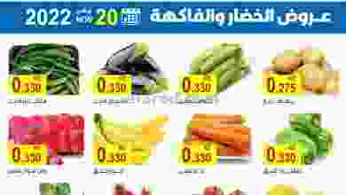 el3rod.com00001-976
