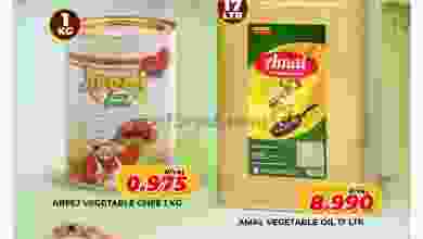 el3rod.com00001-996