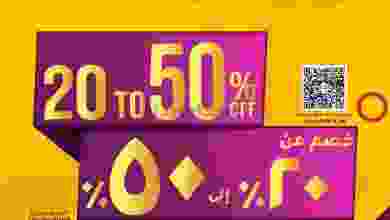 el3rod.com00001-999