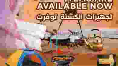 el3rod.com00002-1007